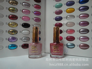ָBKƬָ15ml8879
