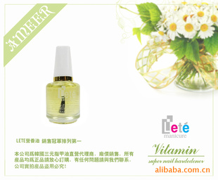 LETEӪLE822
