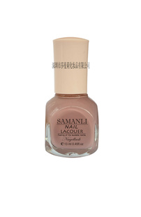 SAMANLIָS109
