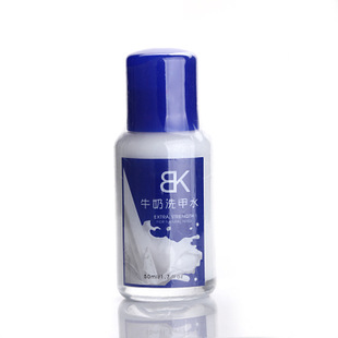 BK¿BKţϴˮԲָ50ML