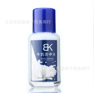 BKţϴˮȥͲָ50ML