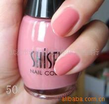 SHISEMָ13MLտ