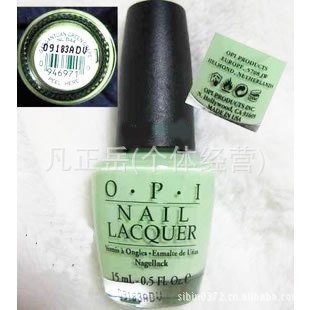 O.P.IָͺNLB44