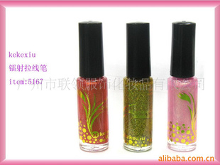 5167߱߱Ʒnailart