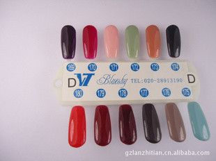 dcolorchart169-180,׹ƽQQͽж͸ӳ