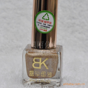 BkBKɳָ9ML13__