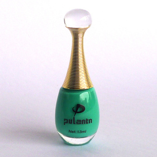 Pulantnָ()
