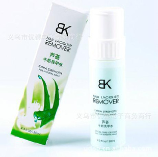 BK«ţϴˮȥͲָ130ML