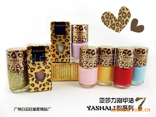 YASHALIɯ7űNAILPOLISHָ8ML