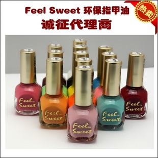 feelsweetָcolorȫһͬopi