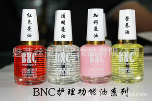4BNCϵ.