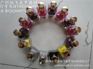 5元特卖260香水甲油/炫彩指甲油
