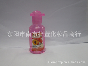 OBIζϴˮ