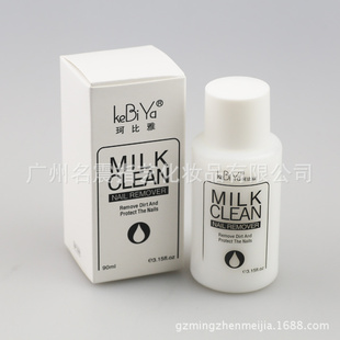 ţϴˮţӪϴˮӸţϴˮ90ML