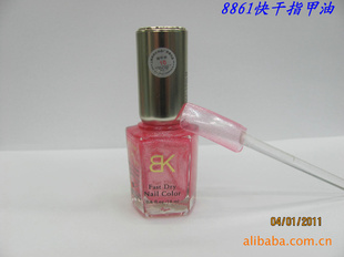 BKָ¿88611824