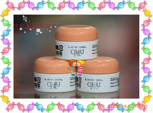׵׷۸ƿCHUJIEж3in1-LEDƽ