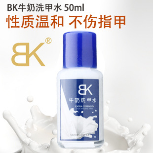 BKţϴˮˮ׻ºͲӪ޻ָ