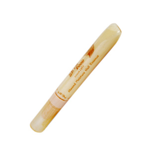 SK043003批发韩国化妆品SkinFood杏仁亮泽指甲修护笔馨曼特