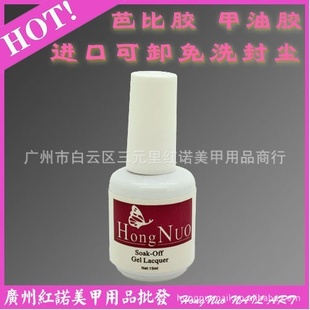 ƷQQͽڿжϴ⳾űȽ⳾15ML