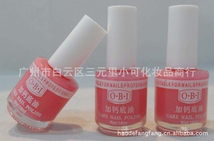 2620ŷO.B.Iָ׼ӸƵ18ML