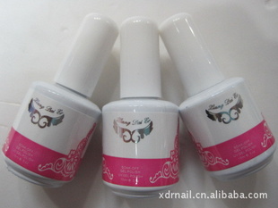 ײƷ¿жĥ׽21QQűȼͽ15ML