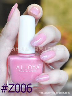 ALLOYAջˮָͷۺζ