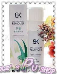 BKŨŨζ«ţϴˮѹʽ130mL