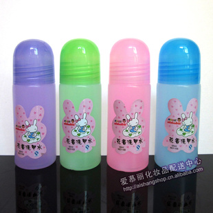 1103#ϴˮ55ml4ױ
