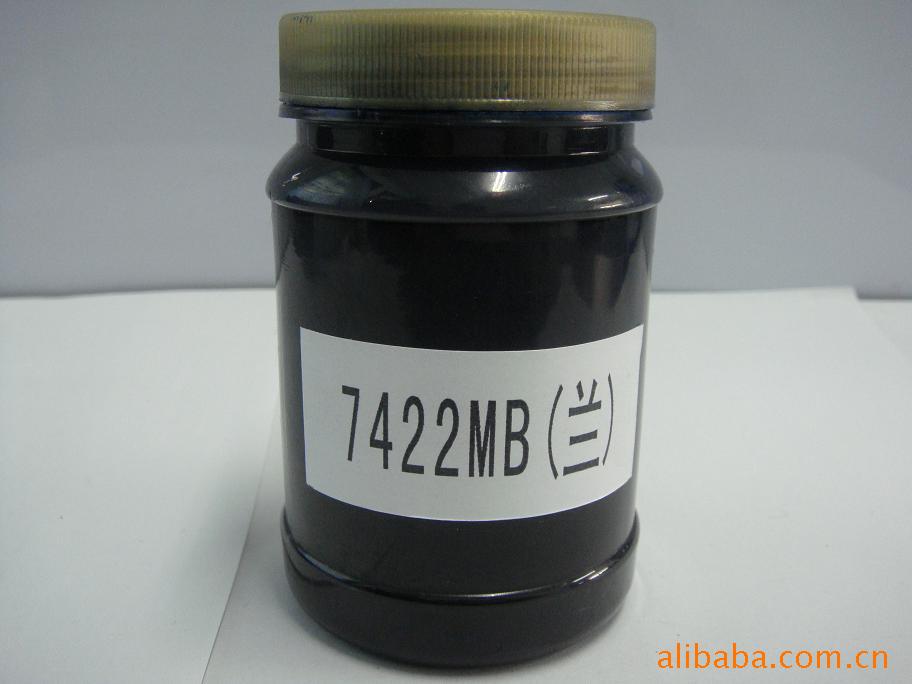 7422MB