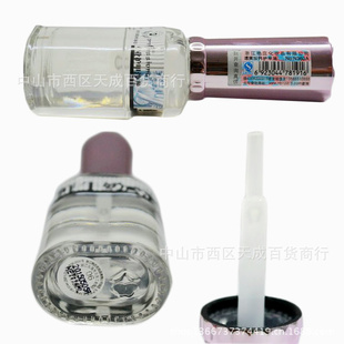 㽭ׯ15ml͸ˬӸƻͿɲ6N360A