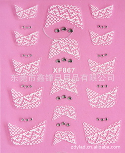 ֱXFָ//ʽָ/ǧѡ/һ/XF867