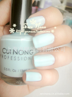 CUINONGָǹϵе