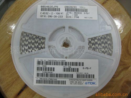 TDK4532106MƬ