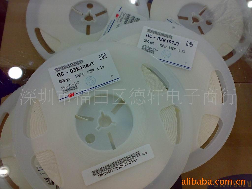 绪Ƭ1206473K250V