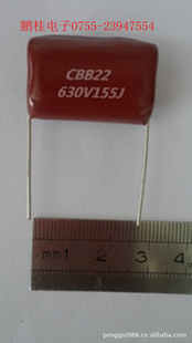 ֱCBB22630V155J1.5UF
