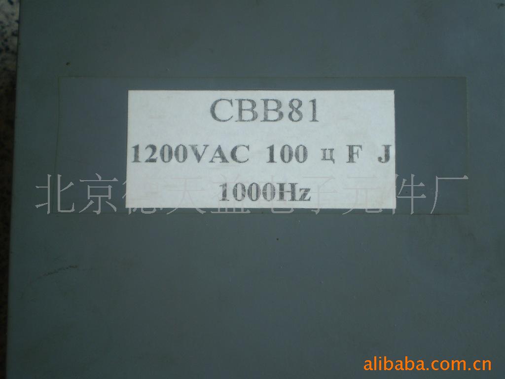 ҴȫϵCBB81ʲ