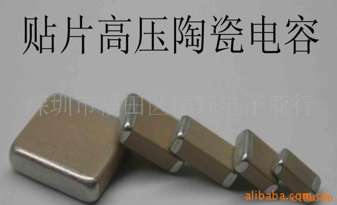 ǵ1206B104J