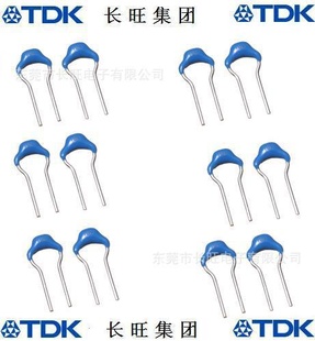 TDKFK20X5R1A156MFK11X5R1A156Mֻԭװ