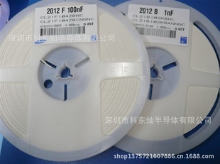 KDC+ֻȫԭװƬ0805221k2.2nf50v