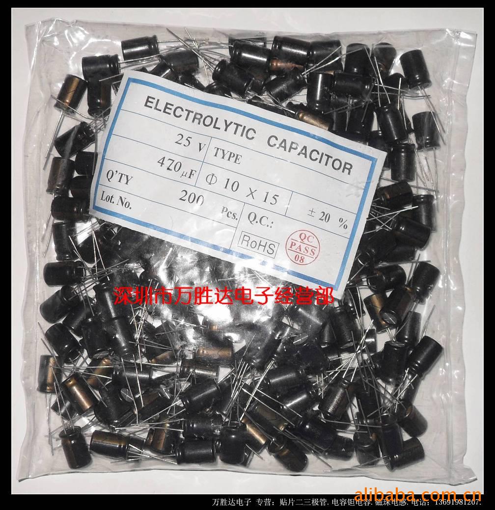 25V470UF10X15Ƽ