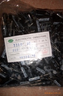 3300UF/25V13*25
