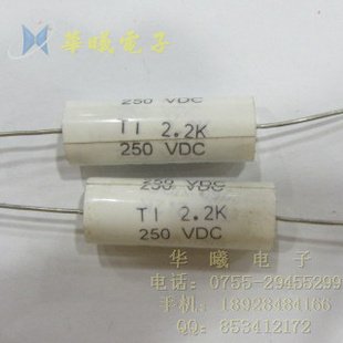ֽ225/250VP:22