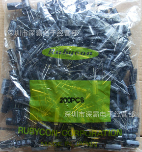 25PX6800M16X31.5