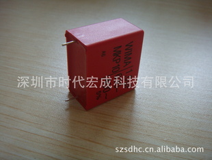 ֻWIMAFKP1/1000PF/2000V/15mm/5%