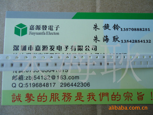 Ƭǵ0402-22PF50VCOG
