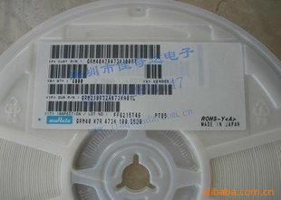 ƬB57221-V2103-J60