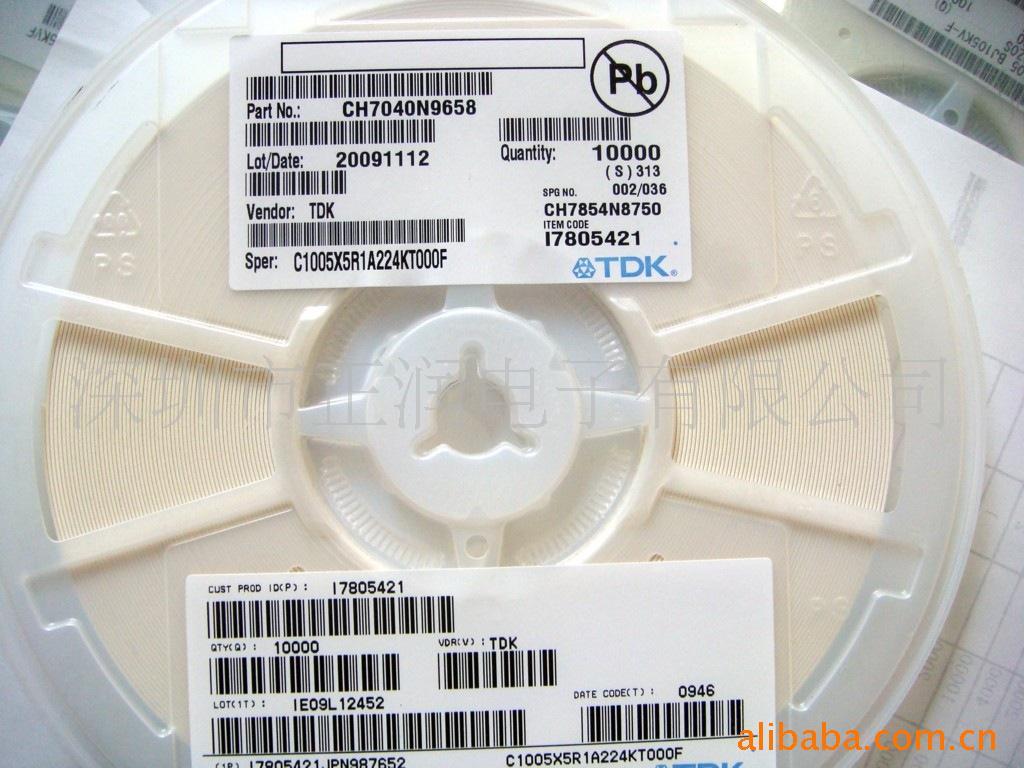 TDKCH7040N9658