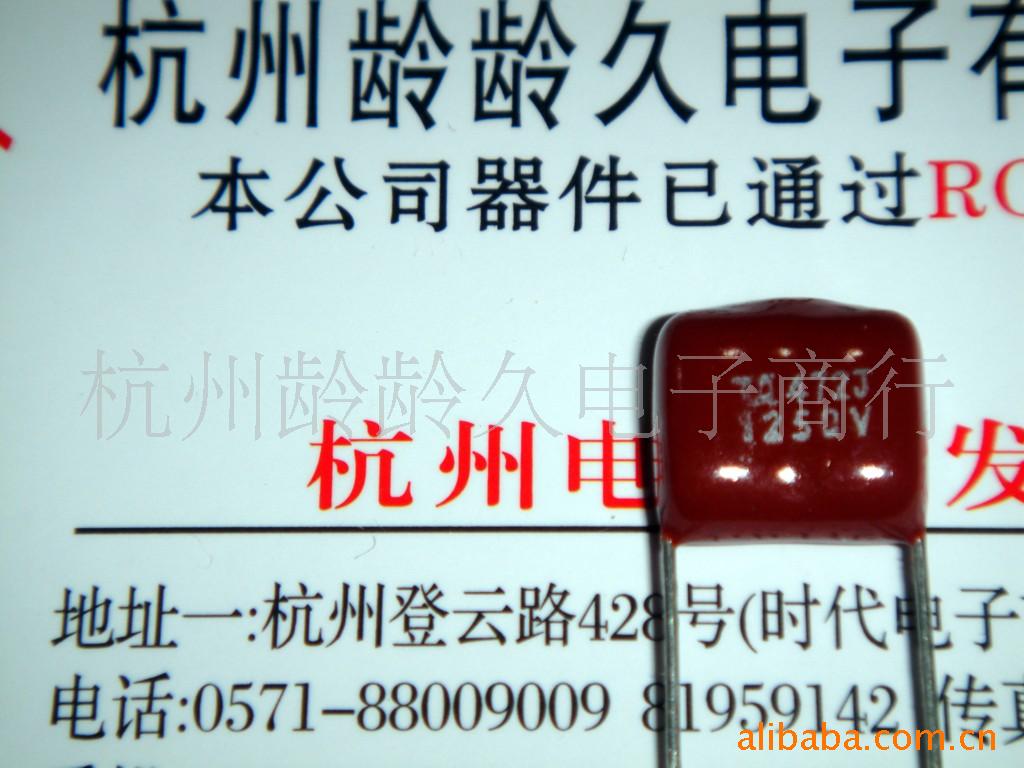CBB81472/1250V(ͼ)