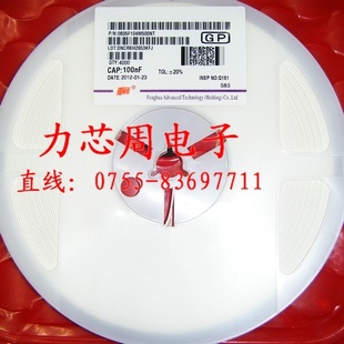 Ƭ0805/104M0.1uFԭװֻ۸