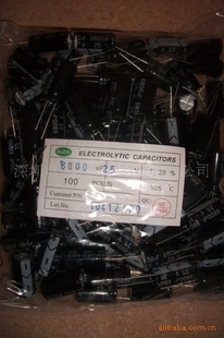6800UF/25V16*32